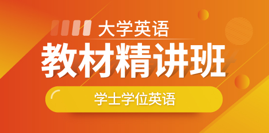 云优学在线