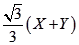 题目图片