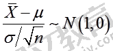题目图片
