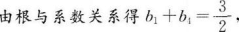 题目图片