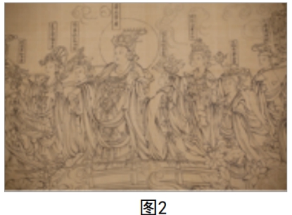 题目图片