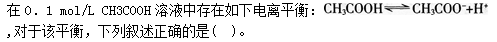 题目图片