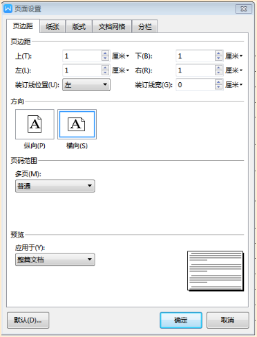 题目图片