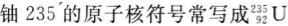 题目图片