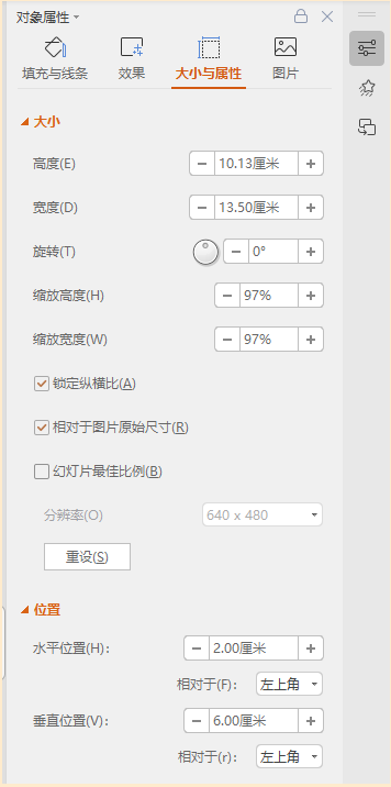 题目图片