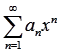 题目图片