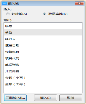 题目图片