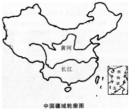 题目图片
