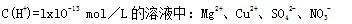 题目图片
