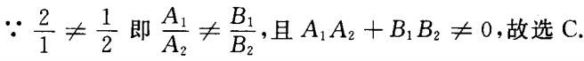 题目图片