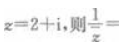 题目图片