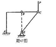 题目图片