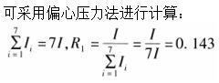 题目图片