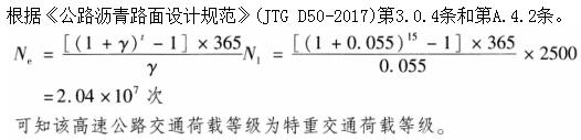 题目图片