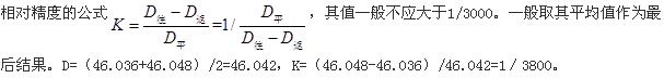 题目图片