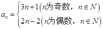 题目图片