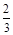题目图片