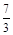 题目图片