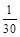 题目图片