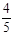 题目图片