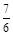 题目图片