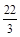 题目图片