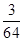 题目图片