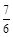 题目图片