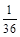 题目图片