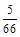 题目图片
