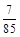 题目图片