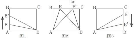 题目图片