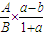 题目图片