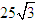 题目图片