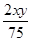 题目图片