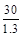 题目图片