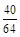 题目图片