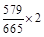 题目图片