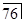 题目图片