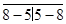 题目图片