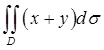 题目图片
