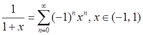题目图片
