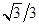题目图片