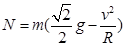 题目图片