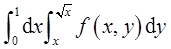 题目图片