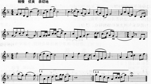 题目图片