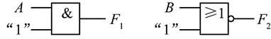 题目图片