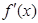 题目图片