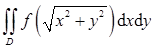 题目图片