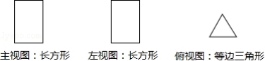 题目图片